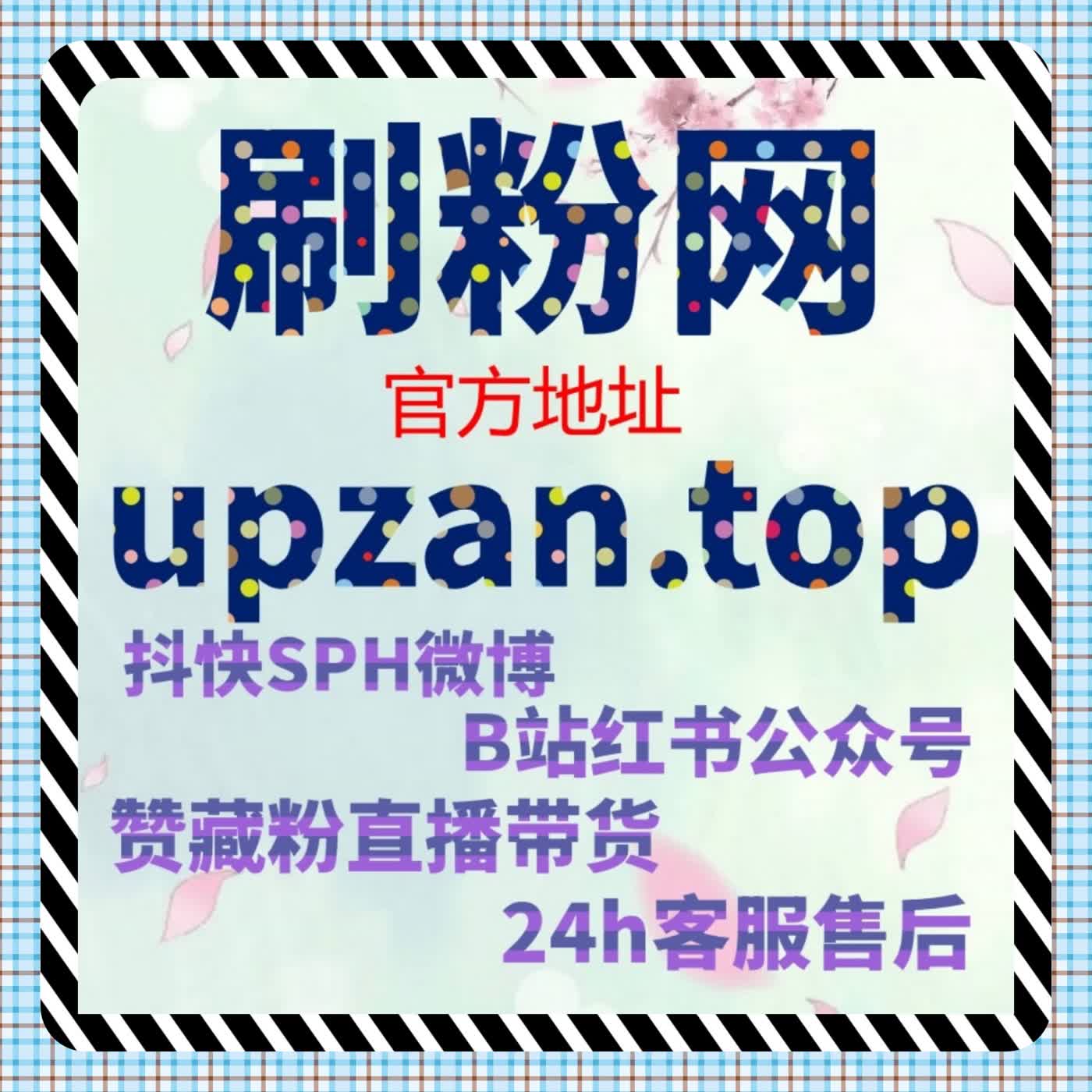 自动化平台超省心！摸透小红书算法，轻松延长笔记生命周期 episode artwork