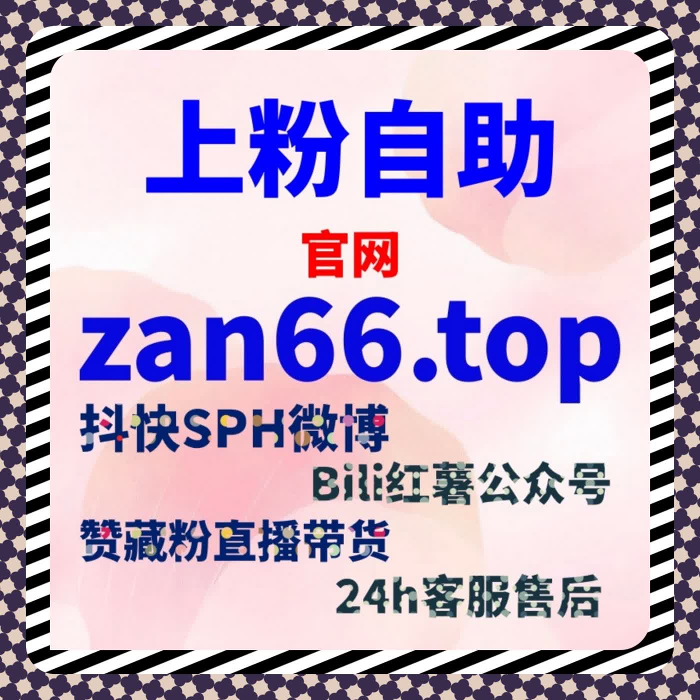 流量提升有妙招！摸清快手算法，稳稳延长内容活跃周期 episode artwork