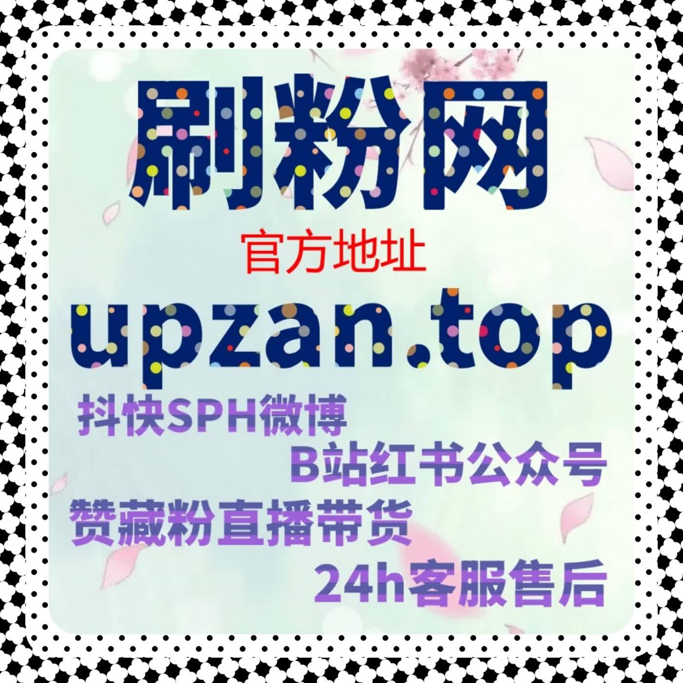 许多账号迟迟无法起量往往不是内容问题而是流量提升路径被忽略 episode artwork