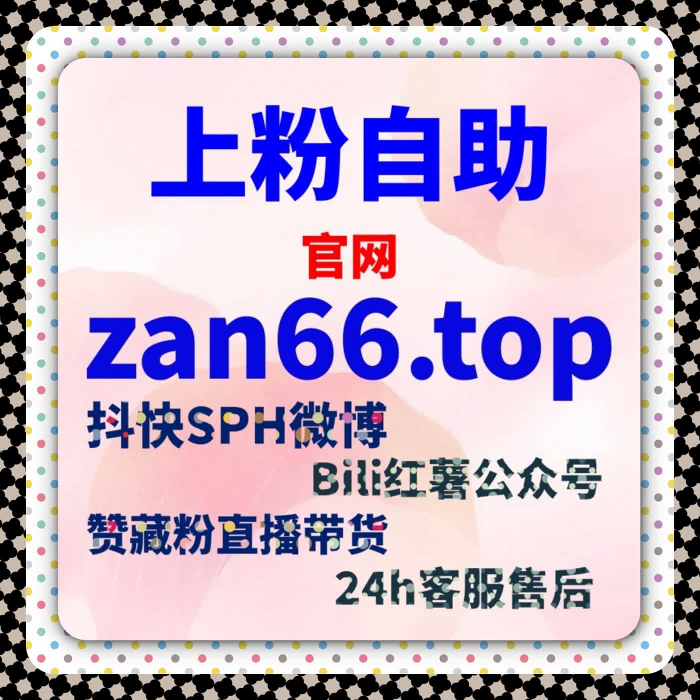 从长期数据曲线来看自动化平台更适合作为节奏控制工具 episode artwork