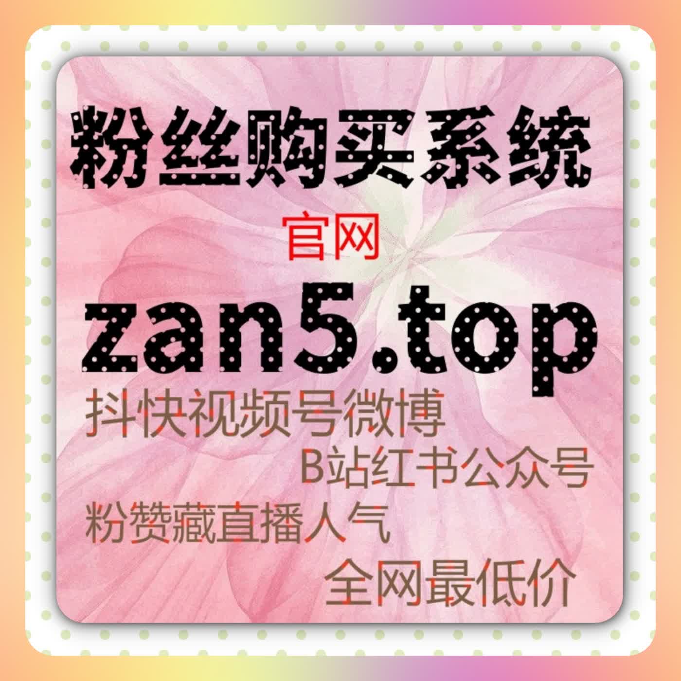 当内容质量差距逐渐缩小时在线全自动下单的节奏控制开始决定结果走向 episode artwork