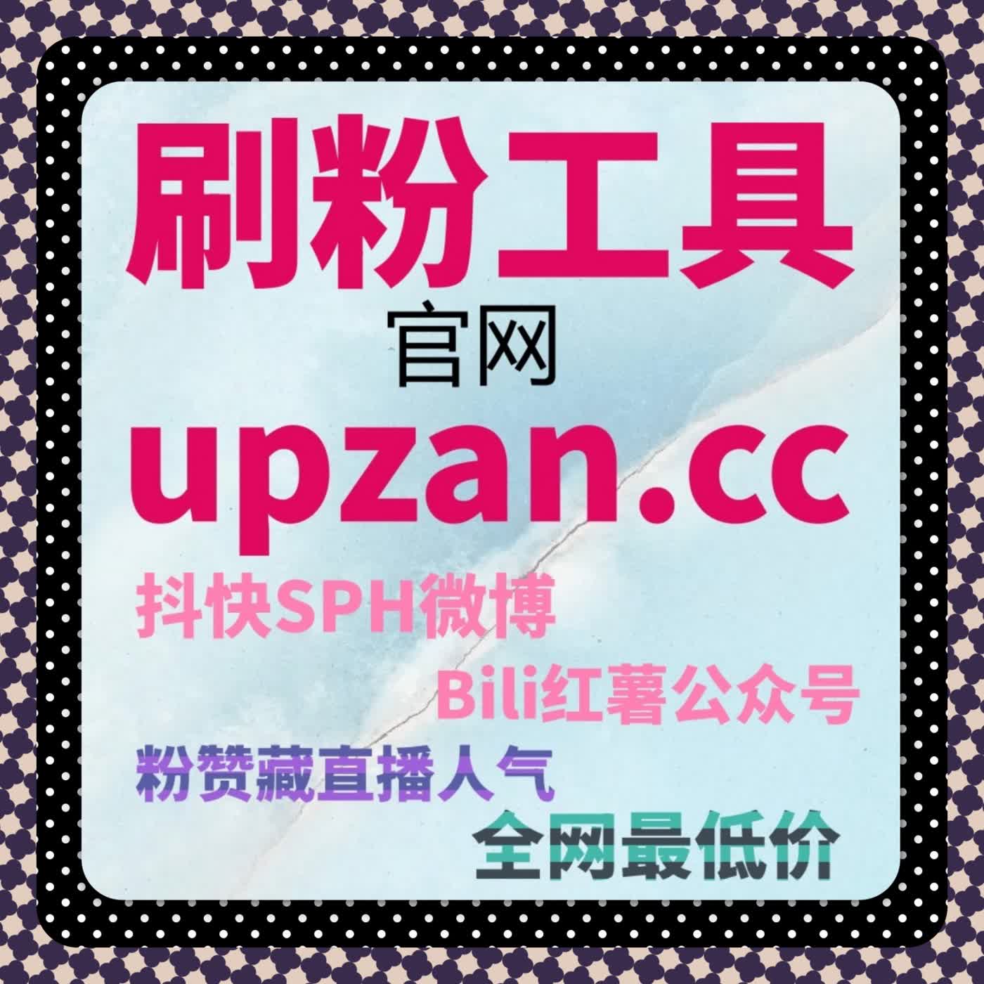 自动化平台加持，让公众号互动轻松优化粉丝活跃与文章推荐效果 episode artwork