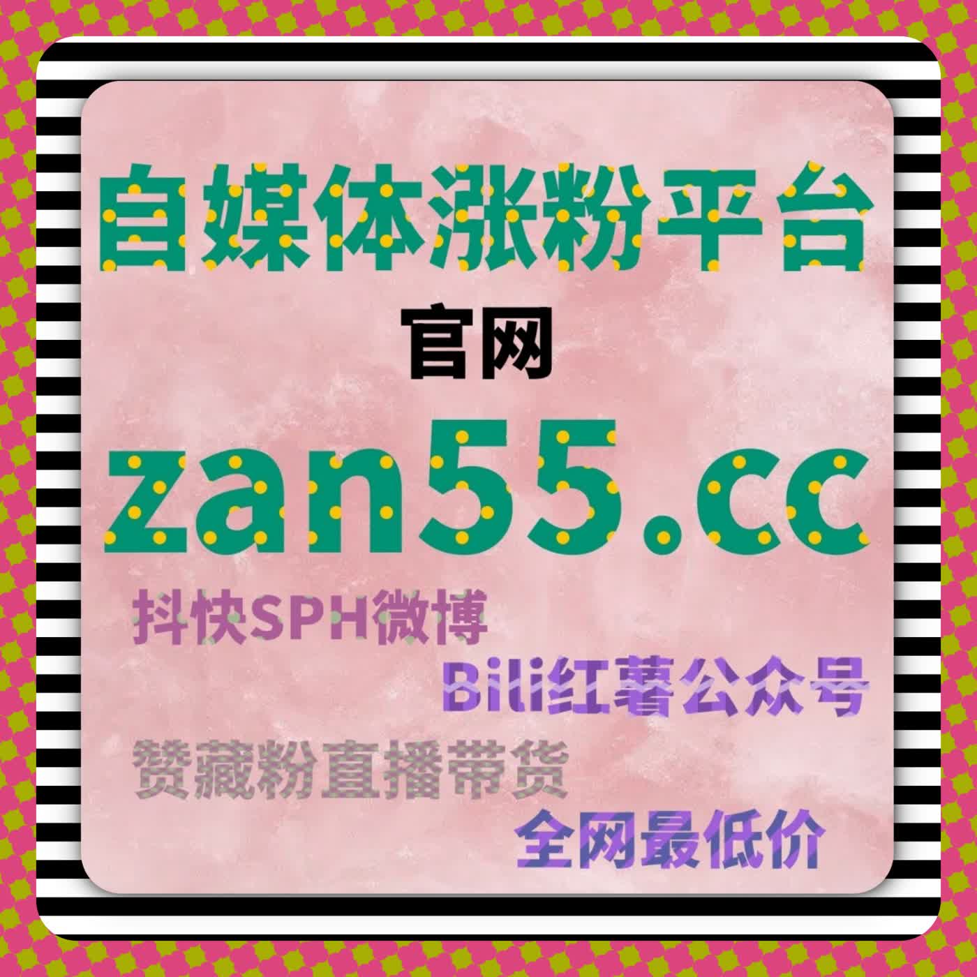 自动化平台支撑下的互动信号强化策略推动视频内容进入更高推荐层级 episode artwork