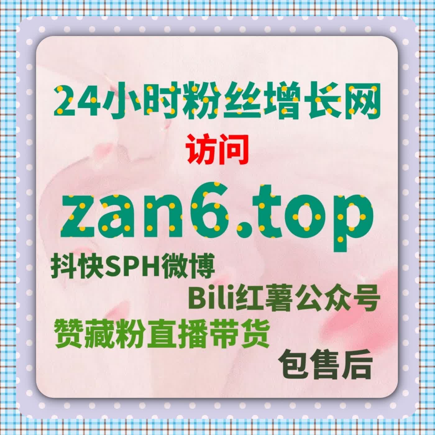 公众号内容运营实战指南，自动化平台辅助优化点赞留言实现长期曝光 episode artwork
