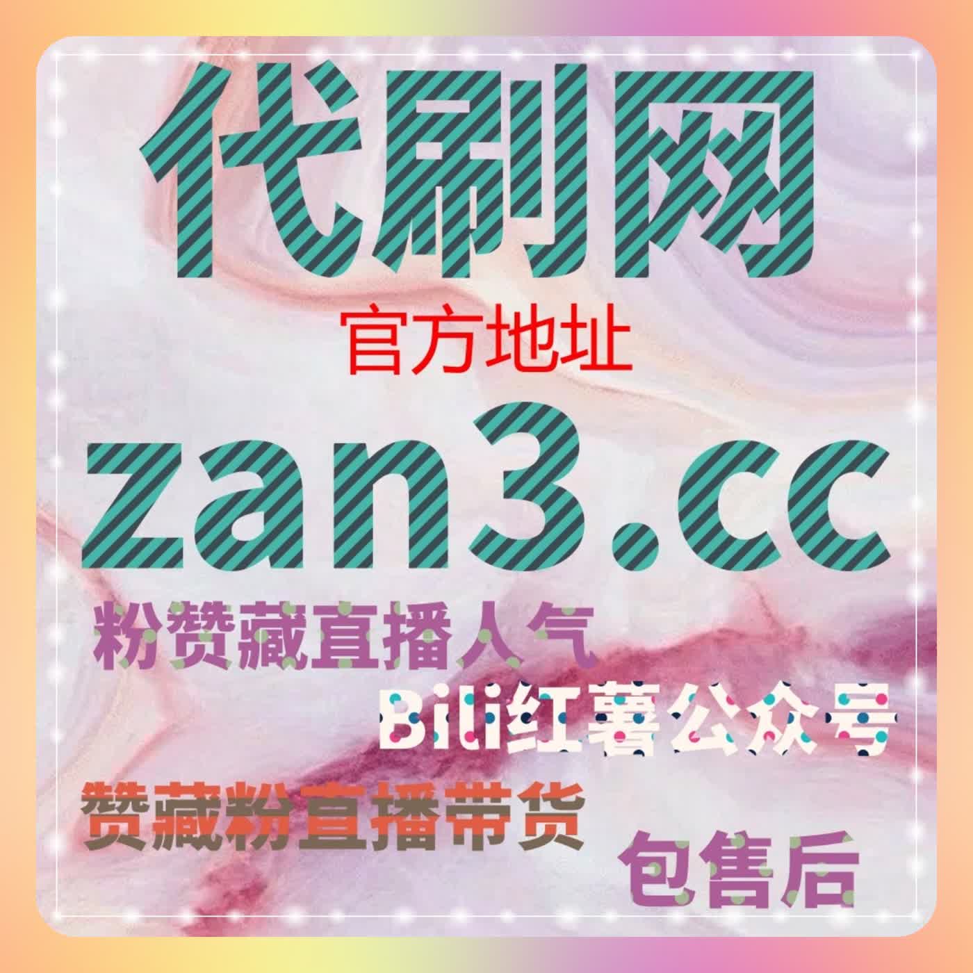 短视频播放互动优化方案，合理布局点赞收藏提高账号流量与曝光 episode artwork