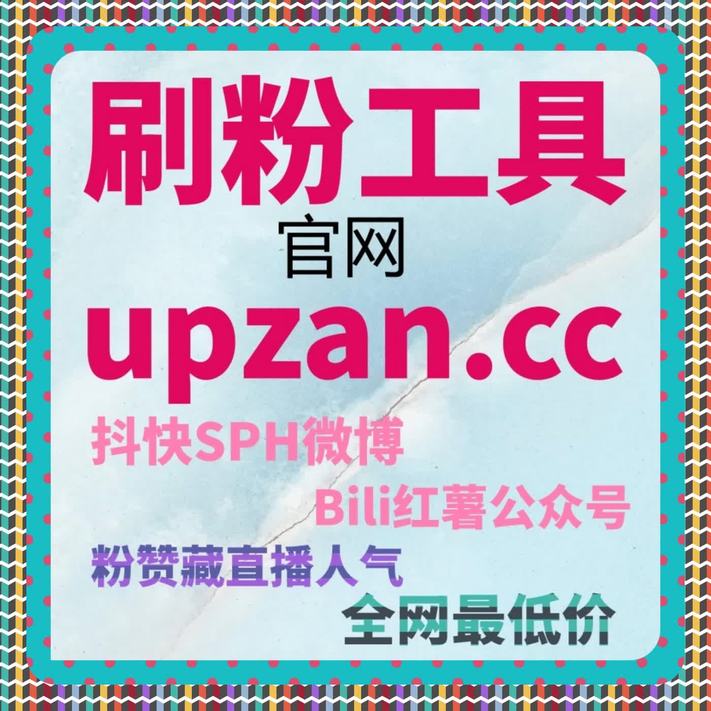围绕阅读行为优化的运营体系，打造可持续流量提升路径 episode artwork