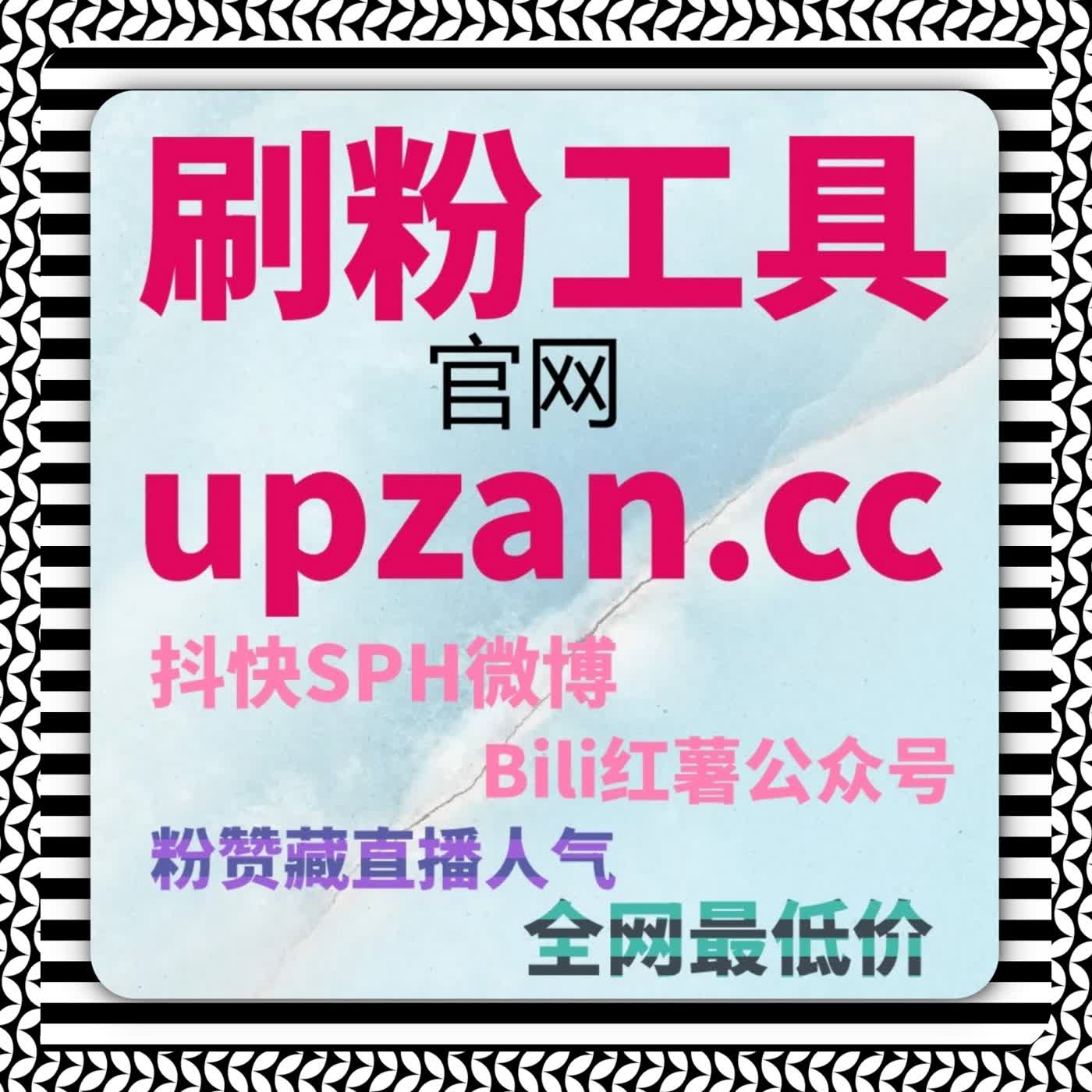 围绕平台风控逻辑说明视频互动执行规范与自动化平台协同要点 episode artwork