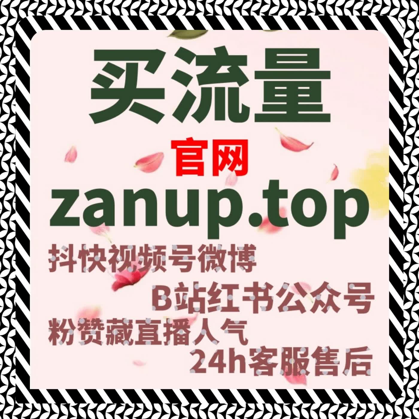 从平台推荐机制角度说明社交评论行为执行边界与适配策略 episode artwork