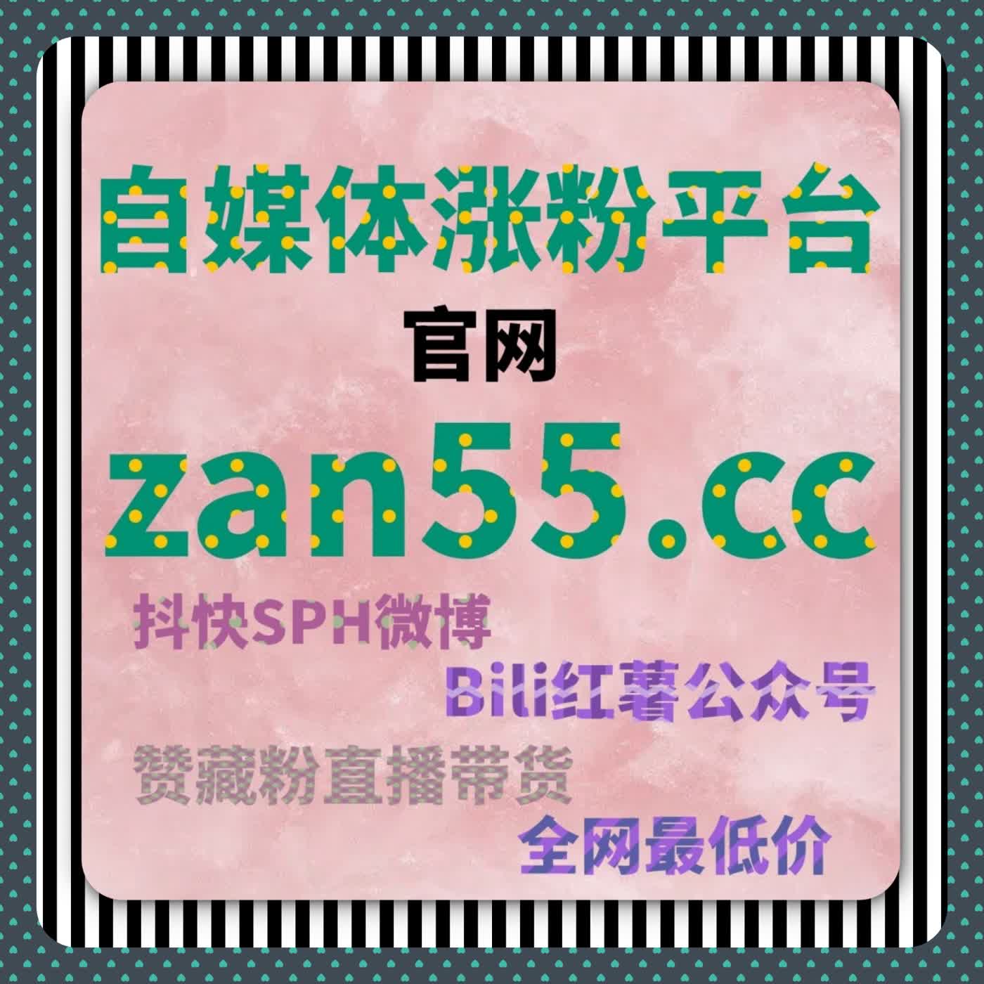 自动化平台全新升级，让懂车帝文章点赞和视频车友圈展现全面提升 episode artwork