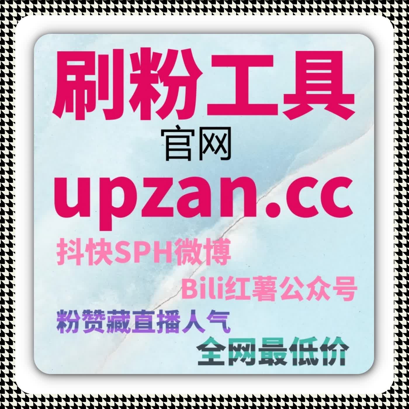 在账号运营体系中利用自动化平台进行优质互动调度，是提升内容生命周期的重要手段 episode artwork