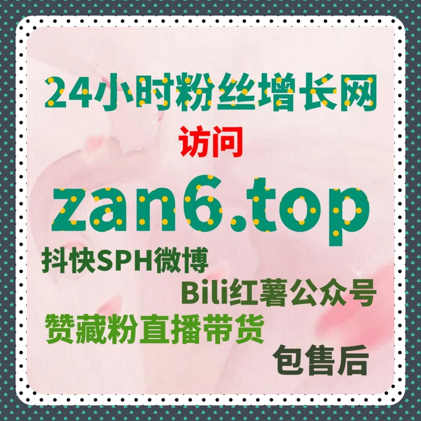 制定长期增长策略时，在线全自动下单作为数据执行机制提升了执行效率和操作节奏 episode artwork