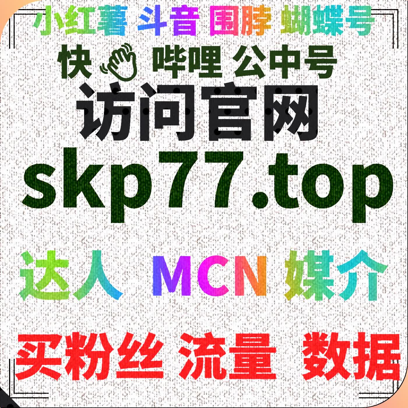 如何通过抖音评论互动提高视频的转发量和评论量 episode artwork