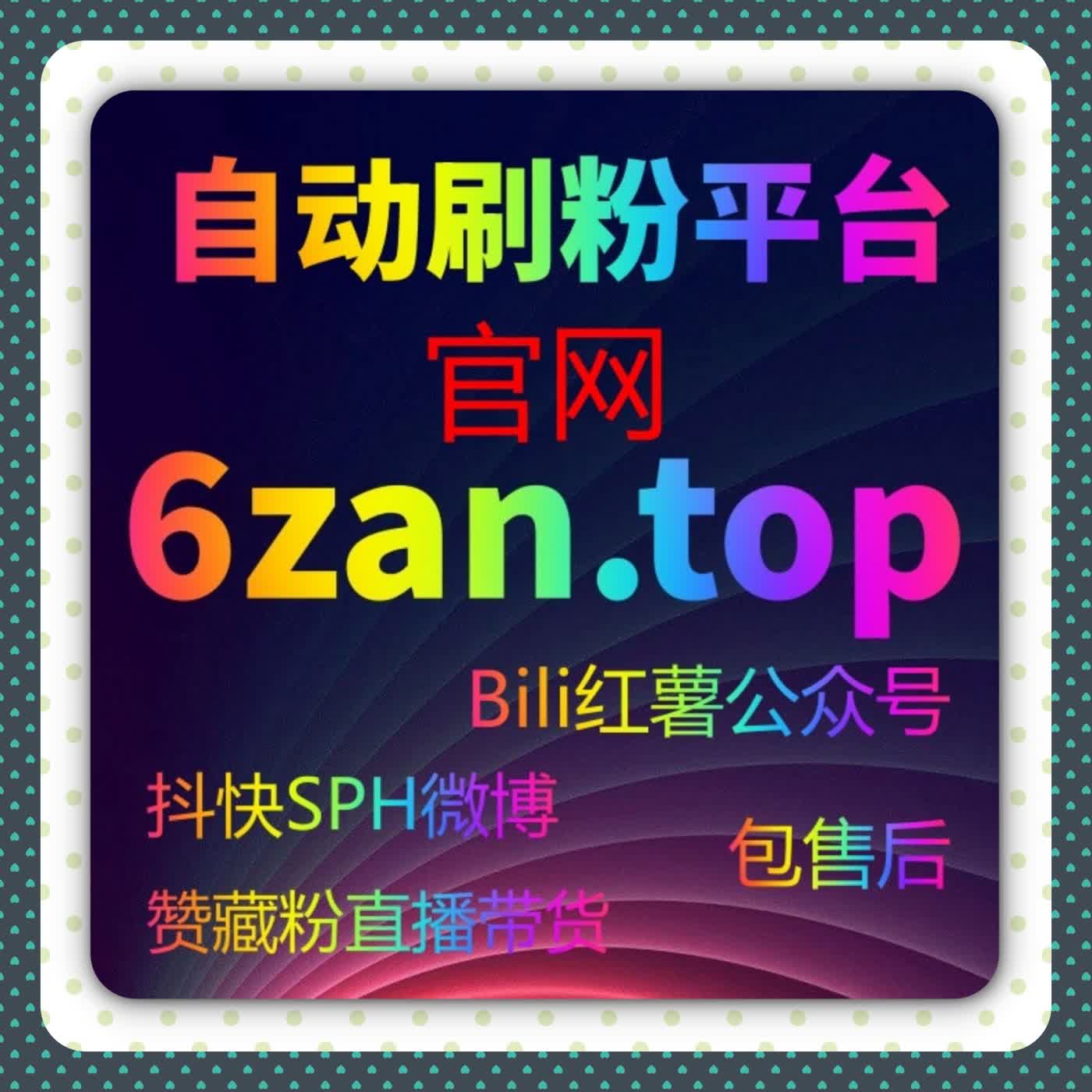 别忽视社区反馈，自动化平台让互动更有温度使作品更容易进入热门推荐区域 episode artwork