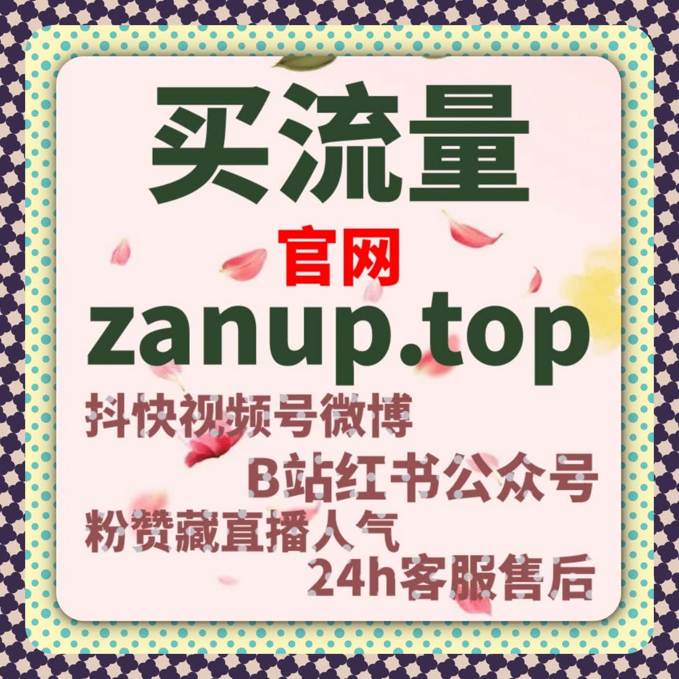 打造可持续增长模型，自动化平台正在改变运营方式 episode artwork