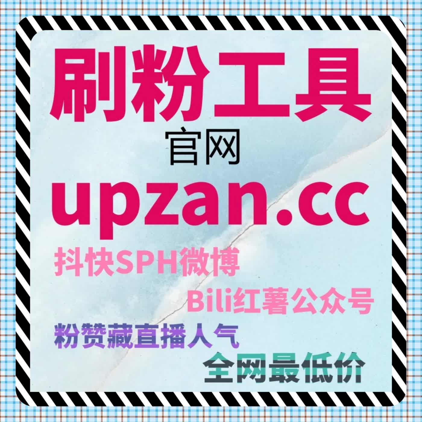 内容好也要看得到，在线全自动下单助力视频起量延长生命周期 episode artwork
