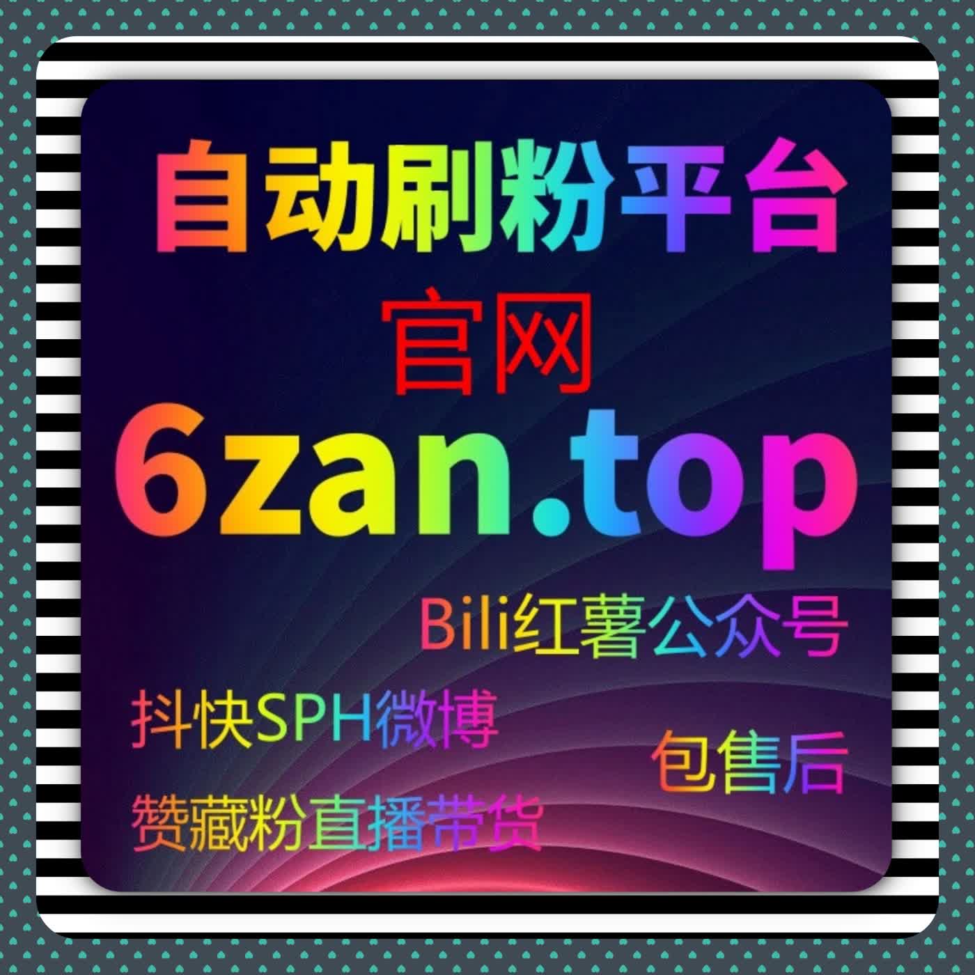从数据冷启动到持续放量，在线全自动下单正在重塑内容运营的底层逻辑 episode artwork