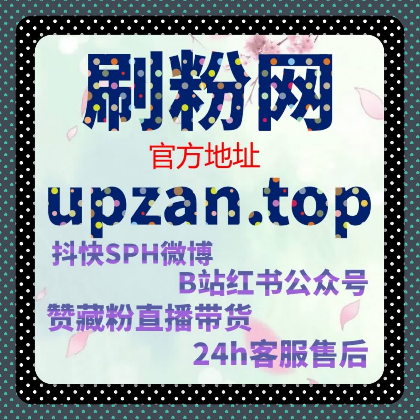 别再用老方法做新平台，自动化平台让公众号运营进入精细化时代 episode artwork