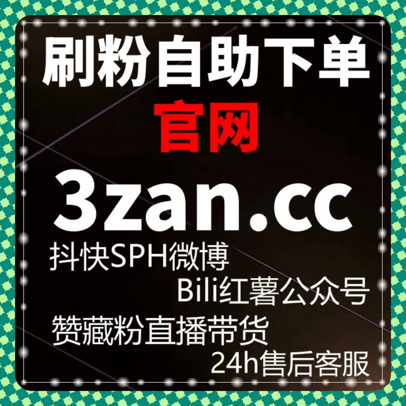 社区氛围决定内容高度，自动化平台让互动回归真实体验 episode artwork