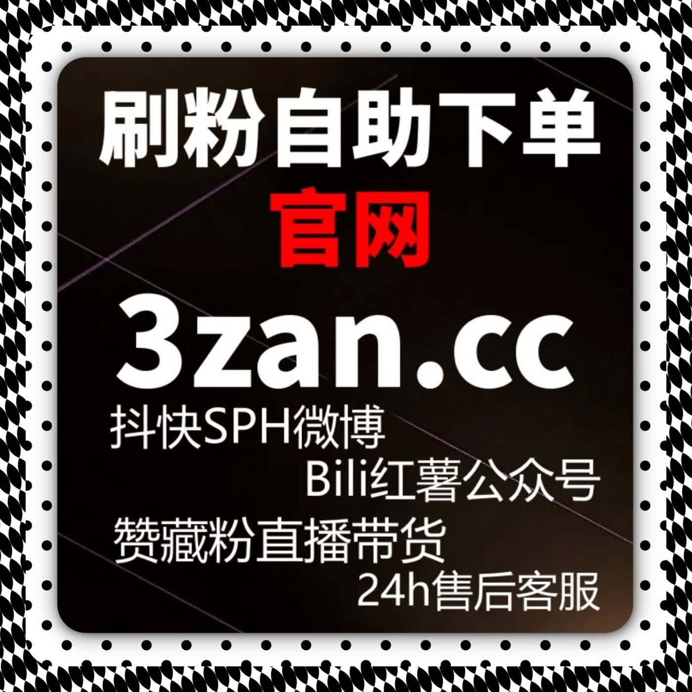 专业内容同样需要被看见流量提升帮助价值完成传递 episode artwork