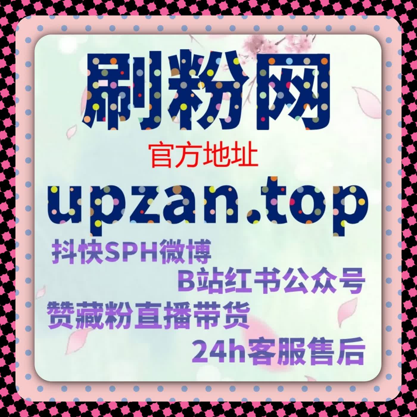 别让优质内容被埋没自动化平台让公众号增长回归可控节奏 episode artwork