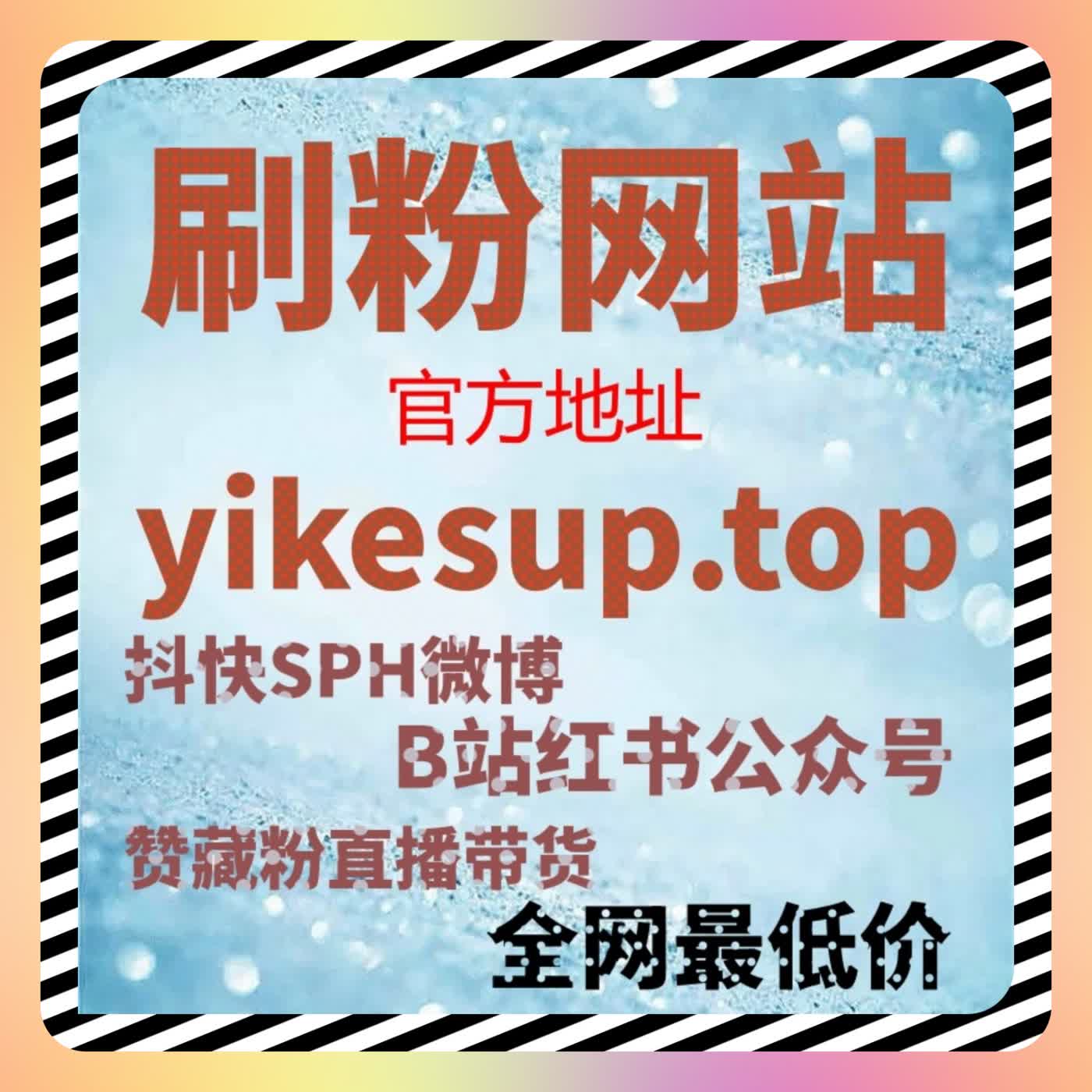 社区属性决定内容高度自动化平台只是放大器而非替代品 episode artwork