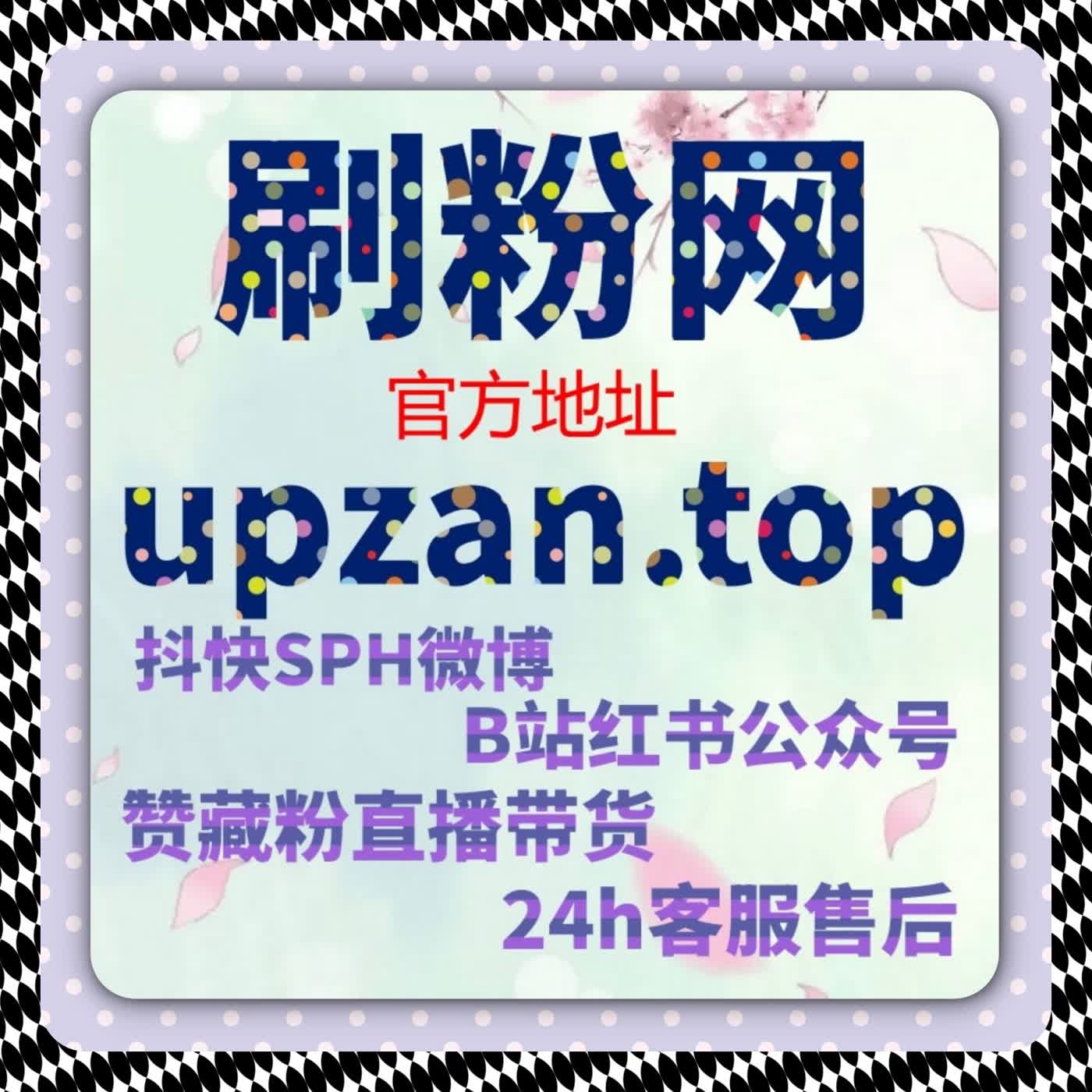 用自动化平台打通内容分发链路实现稳定流量提升的系统化运营逻辑解析实战方法论集 episode artwork