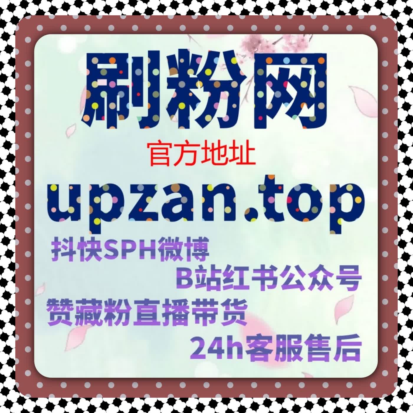 以结果为导向的自动化平台思路让流量提升过程更加清晰可控与可复用 episode artwork