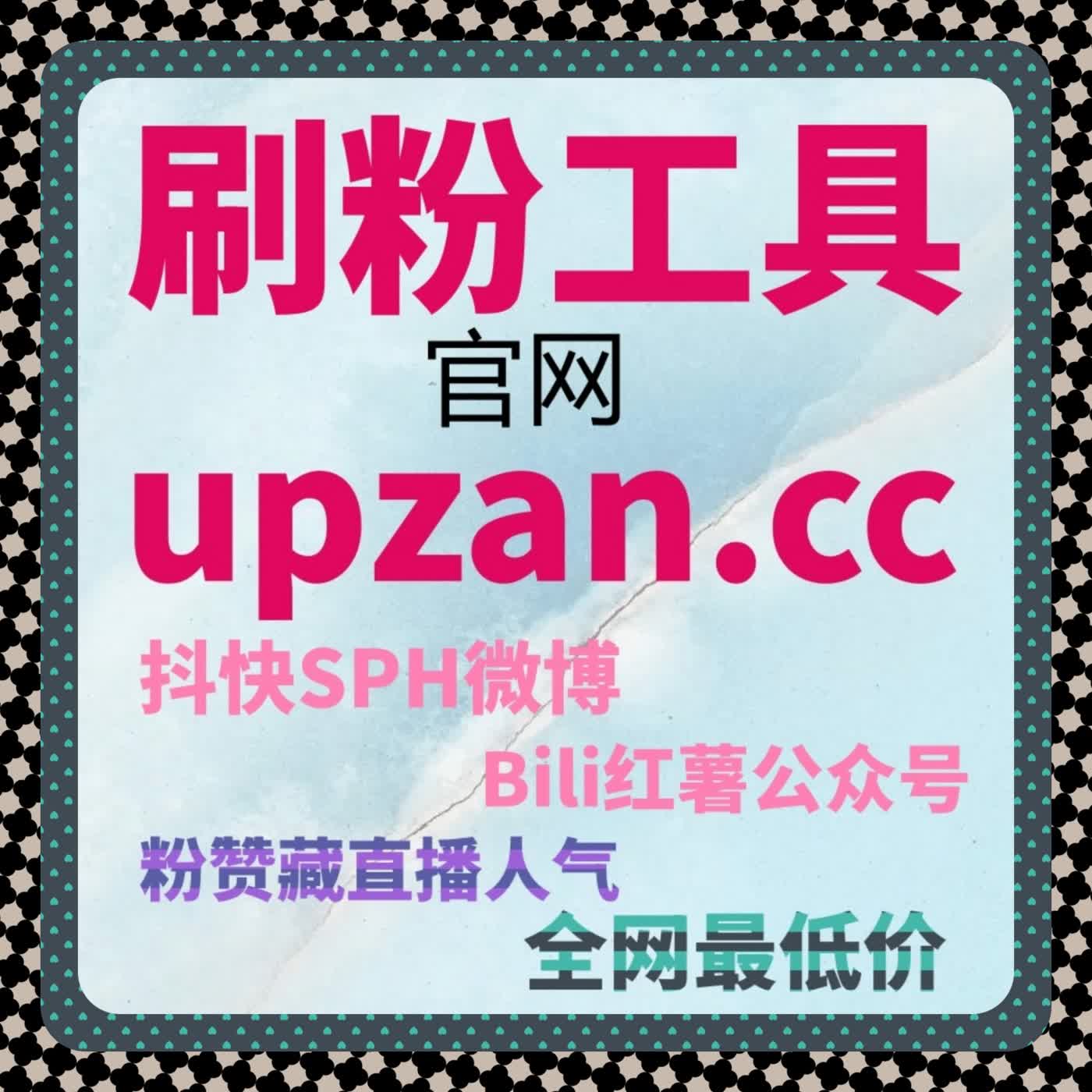 多渠道分发时代自动化平台让资讯传播效率显著提升 episode artwork