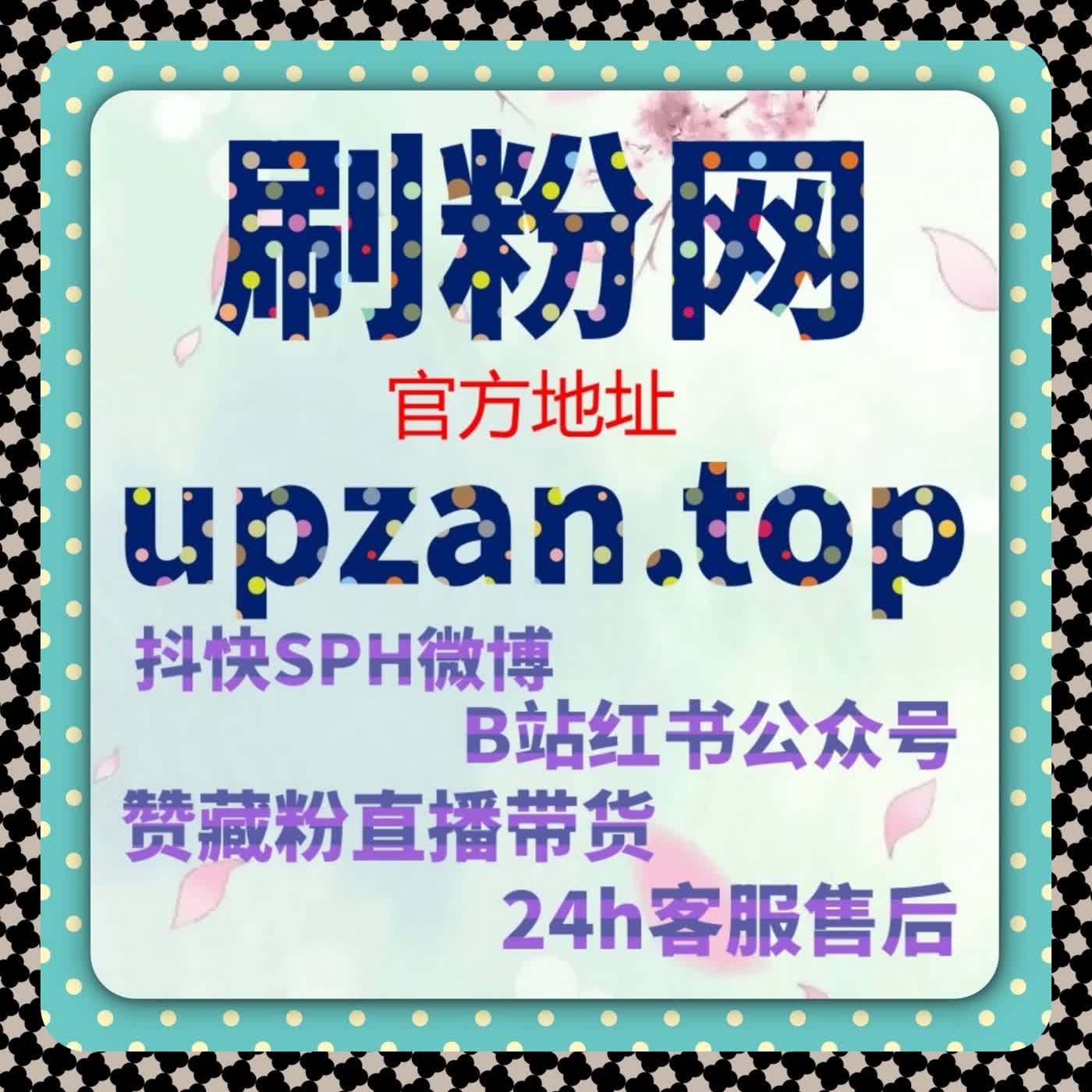 从数据结构角度重新理解在线全自动下单对流量提升的实际价值与应用边界分析 episode artwork