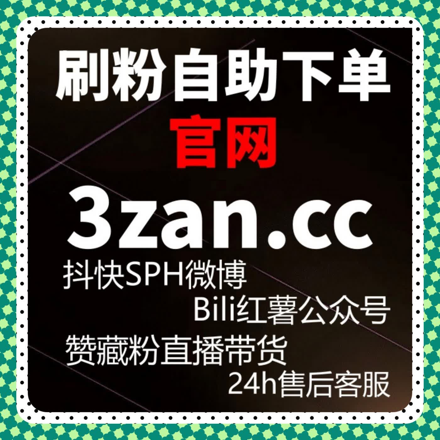 国际平台同样遵循算法逻辑自动化平台降低执行门槛 episode artwork