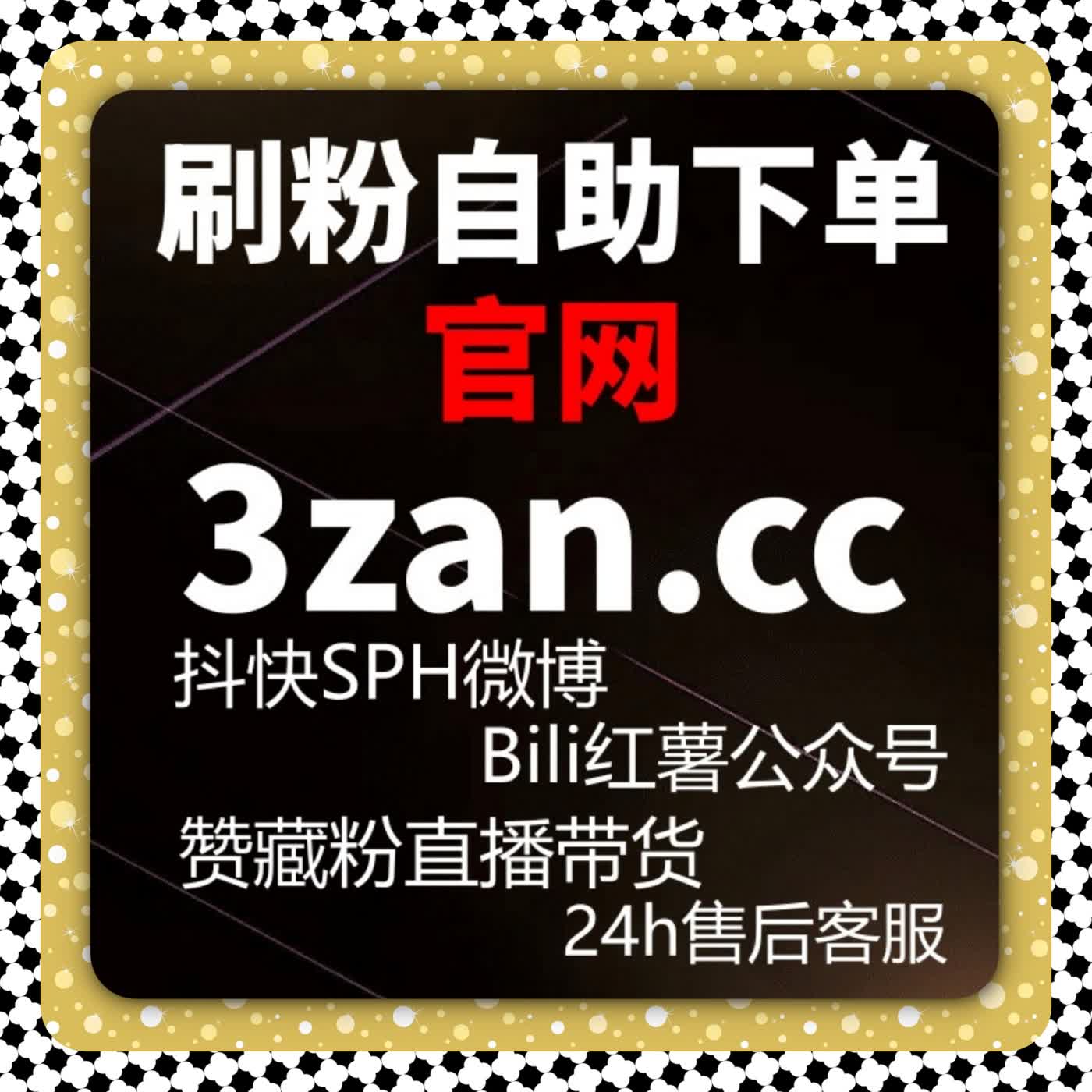 短内容出海并非无序流量提升依旧需要节奏控制并延长推荐测试周期 episode artwork