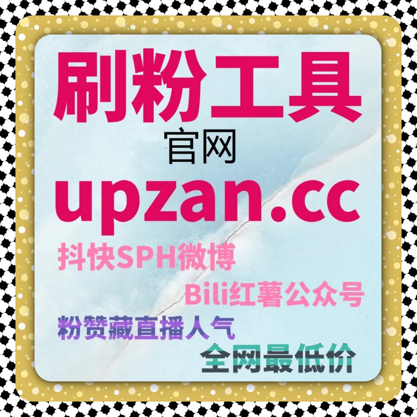内容社区化趋势明显自动化平台放大用户真实选择