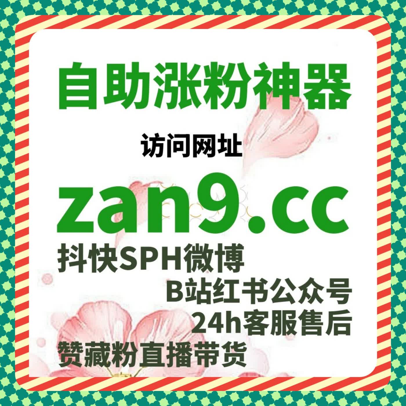 当内容运营进入精细化阶段自动化平台对流量提升的价值更加明显 episode artwork
