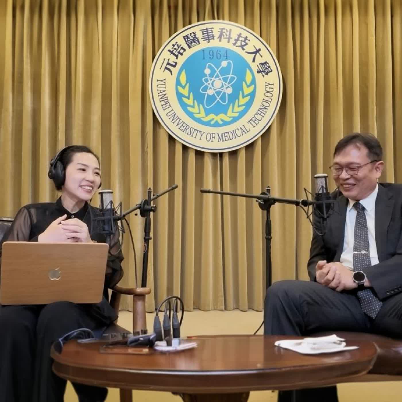 EP13 ｜破解迷思：技職教育比一般大學差？錯！ 回答高中職學生與家長最常問的問題 episode artwork