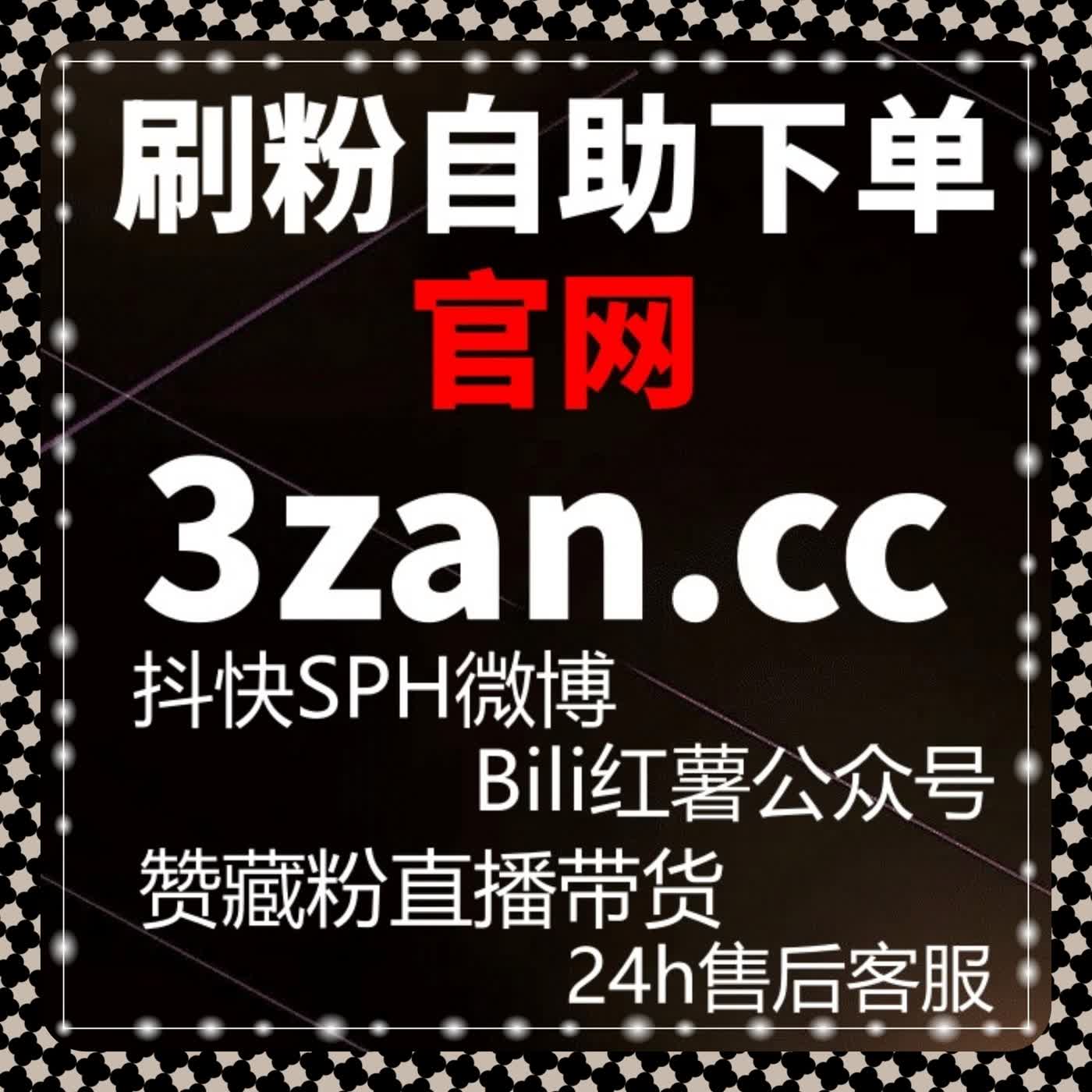 自动化平台助力小红书自定义评论让流量提升从量变到质变 episode artwork