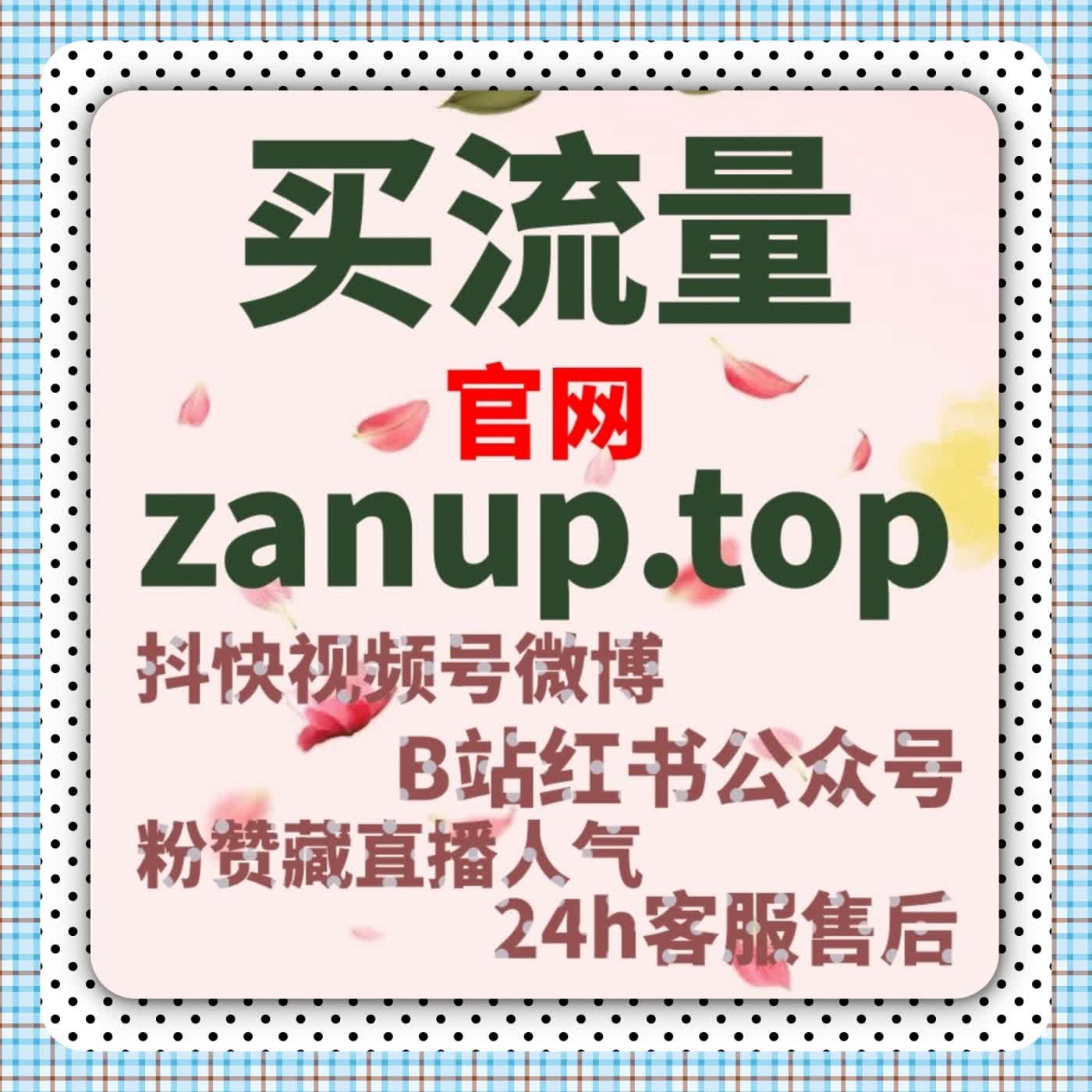 内容像水波一样扩散在线全自动下单就像石子让波纹更均匀 episode artwork