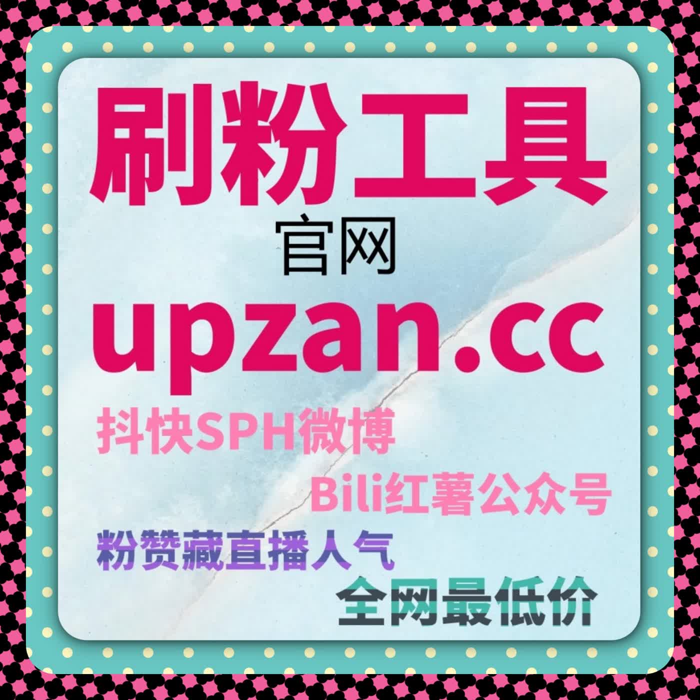 互动像琴弦一样共振在线全自动下单帮你拨动每一根音符 episode artwork