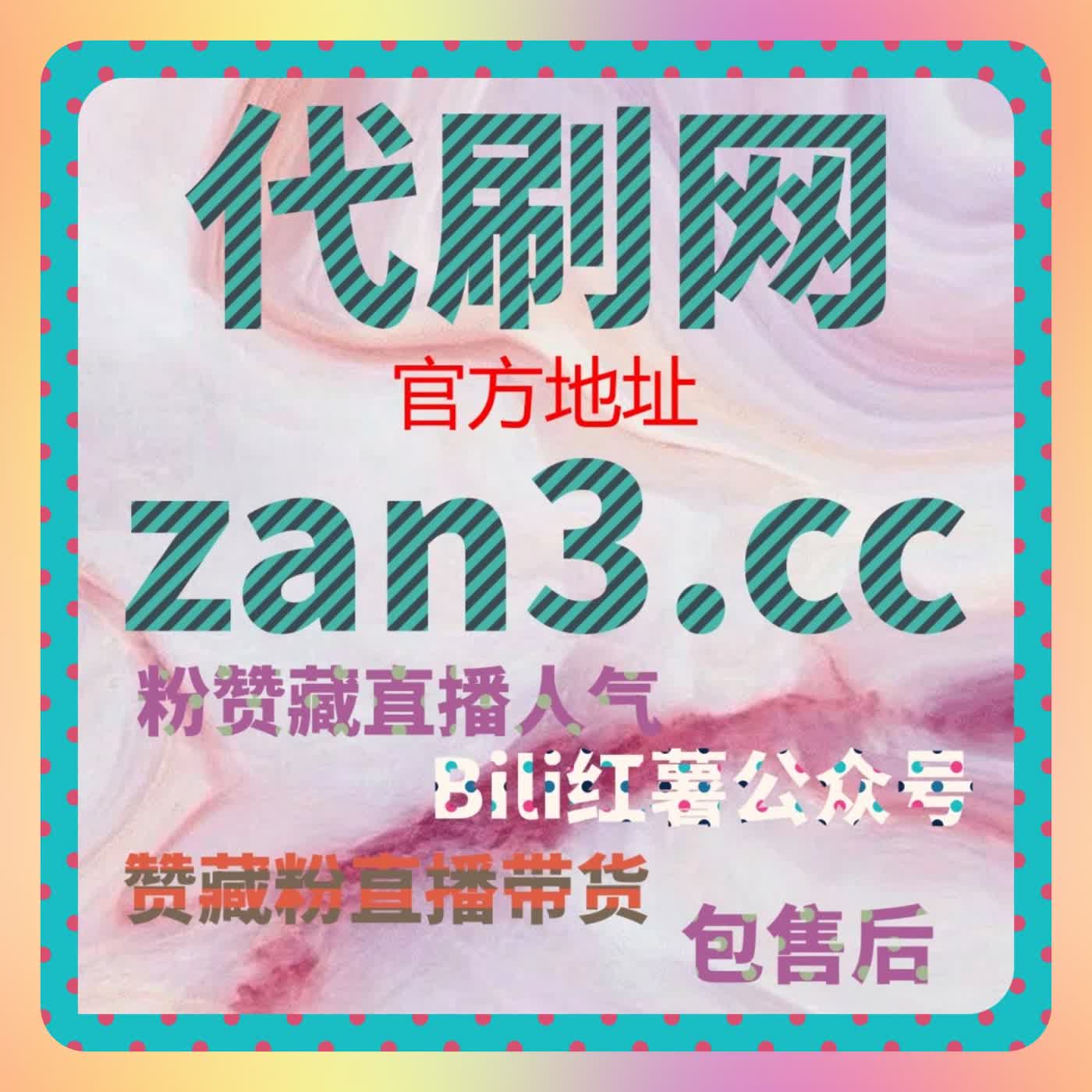 当夜幕降临流量提升像幽灵般悄悄潜入你的内容世界获得推荐机会 episode artwork