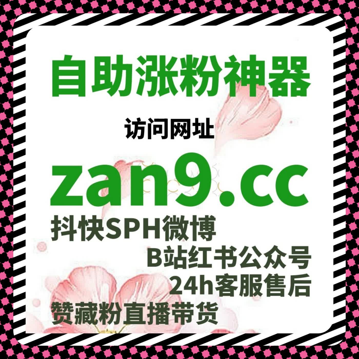 盯紧发现页互动数据指标，自动化平台助力内容生命周期持续扩容 episode artwork