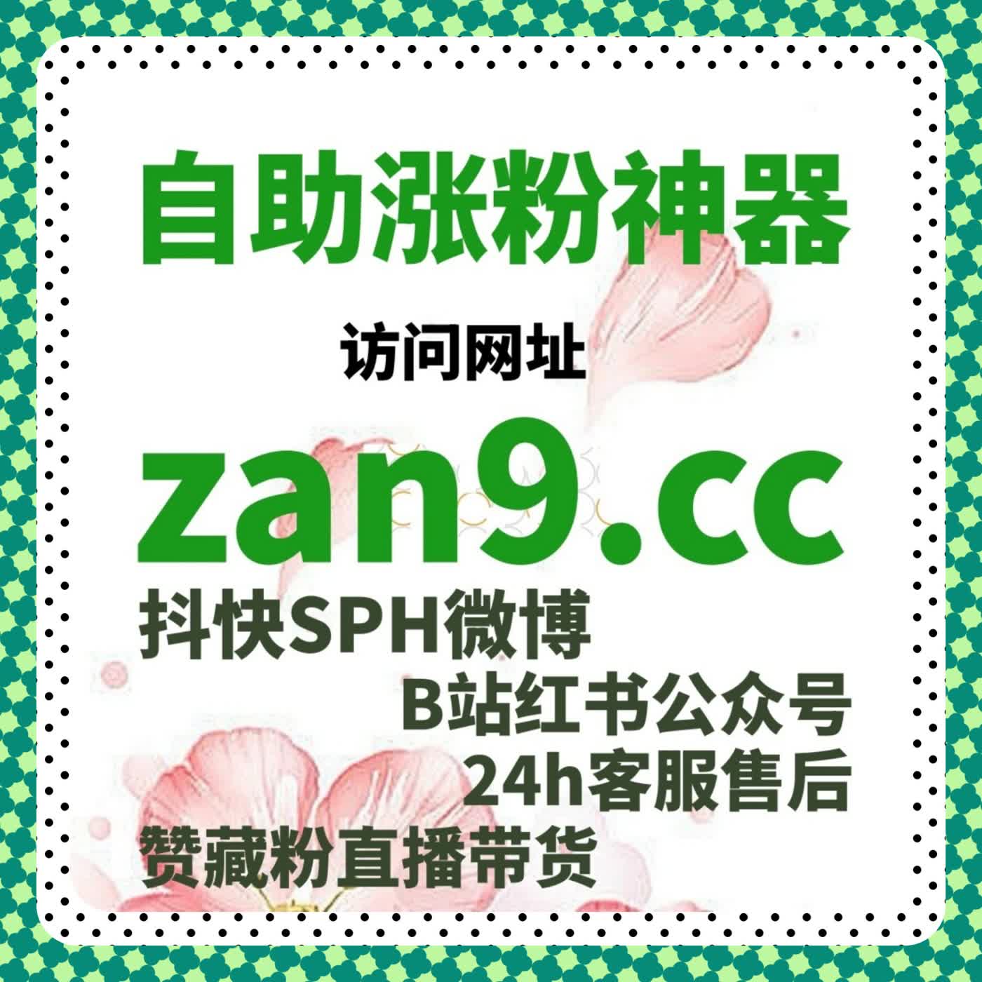 吃透发现页多端适配逻辑，自动化平台支撑内容曝光全域覆盖 episode artwork