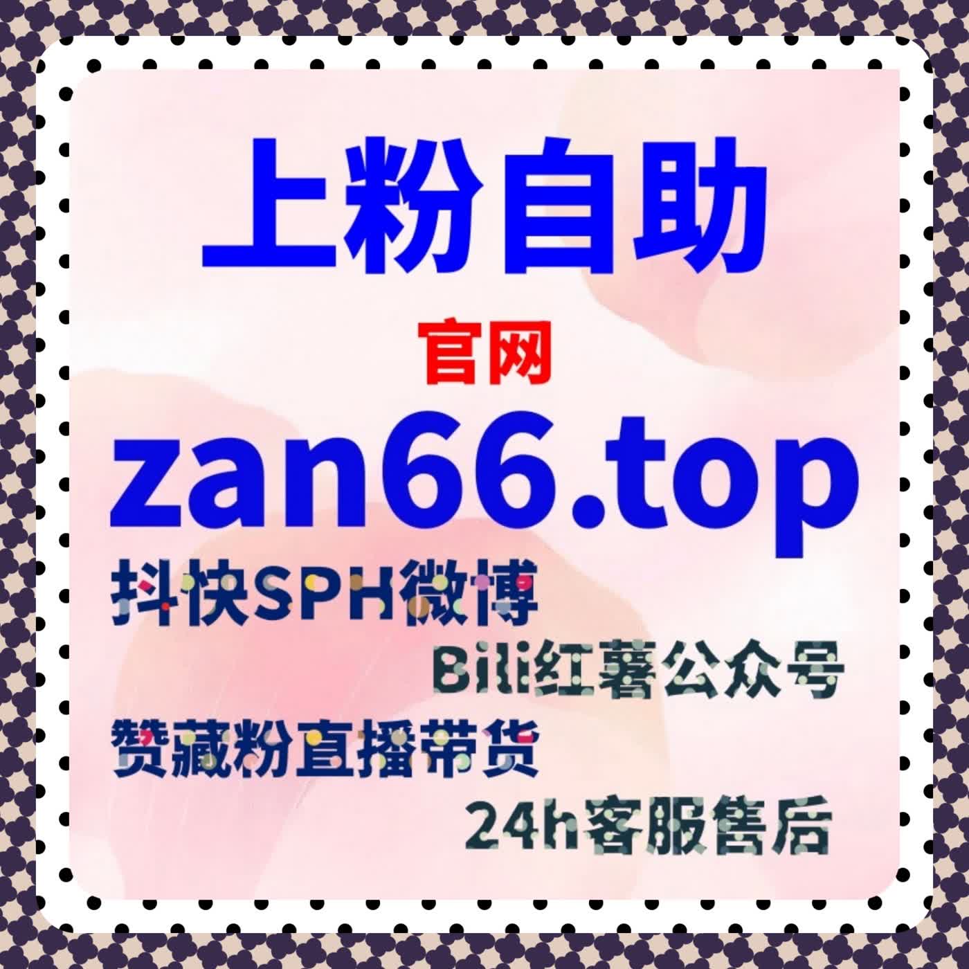 用流量提升方法系统打造账号曝光互动稳定增长运行模型方案完整执行路径图解 episode artwork
