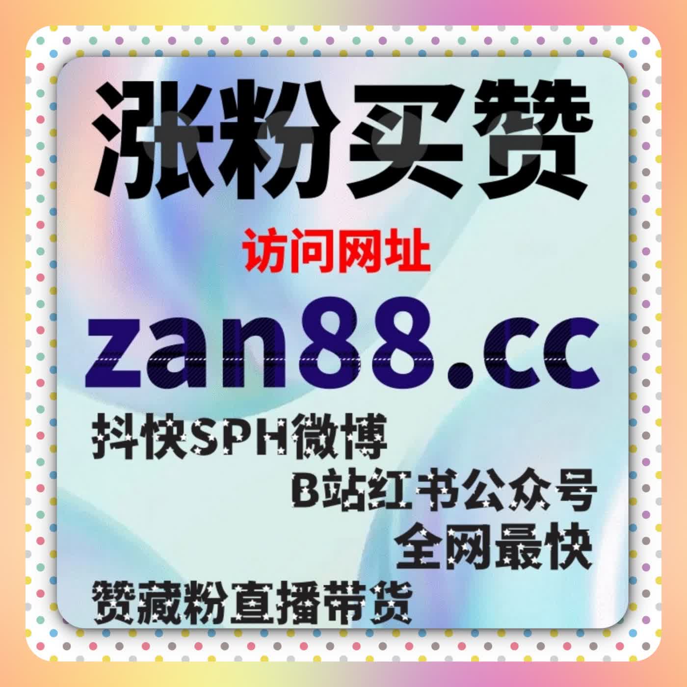 基于自动化平台能力重构内容账号多入口曝光协同增长执行体系方案说明 episode artwork