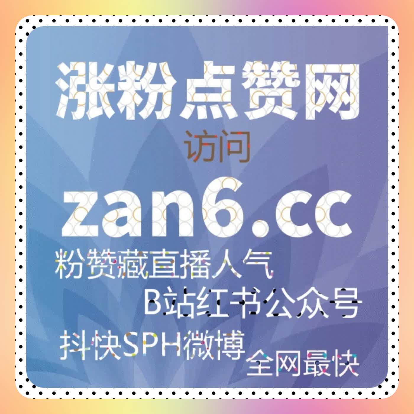 破解发现页算法壁垒！自动化平台助力内容曝光周期再升级 episode artwork