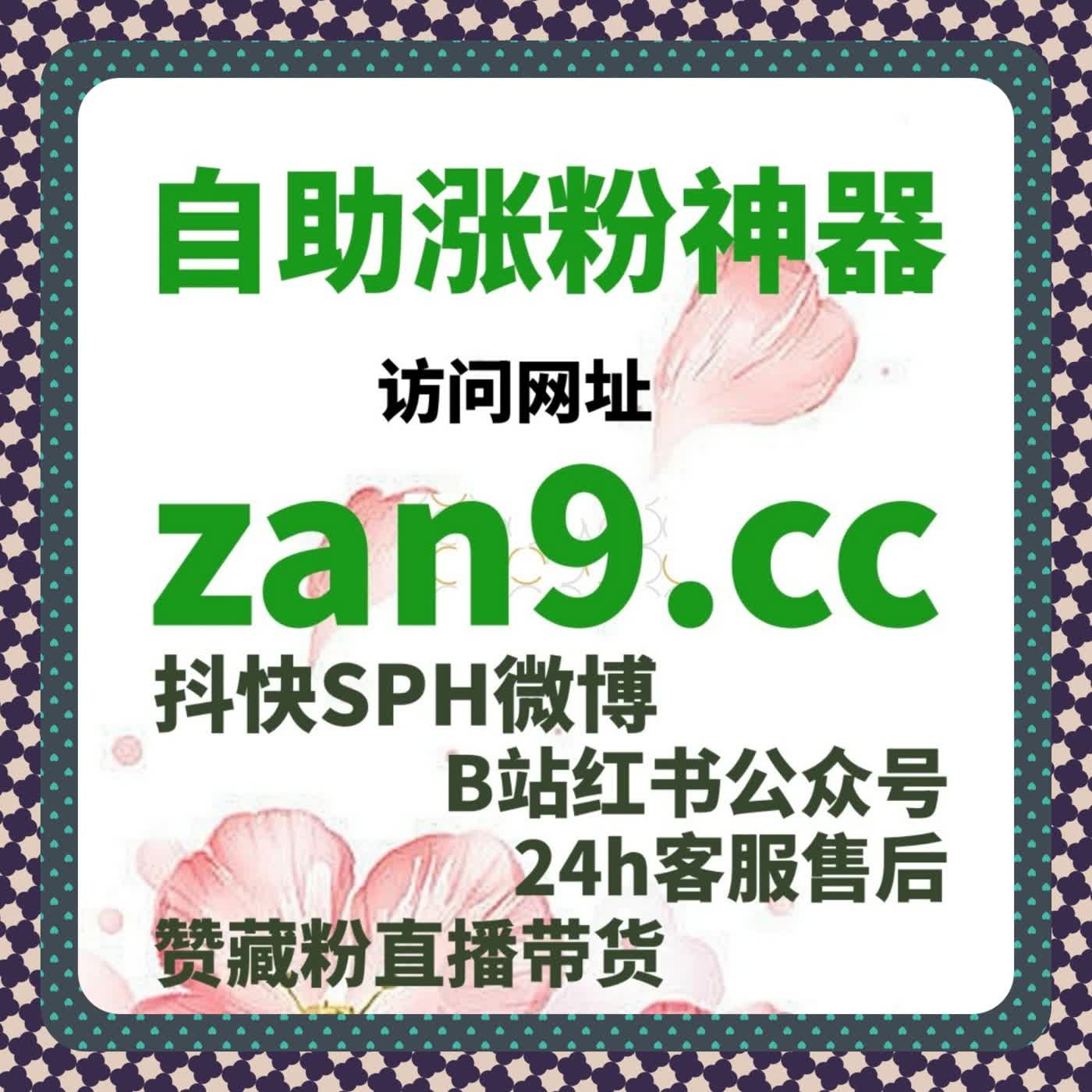 突围发现页流量红海！自动化平台拓宽内容生命周期边界 episode artwork
