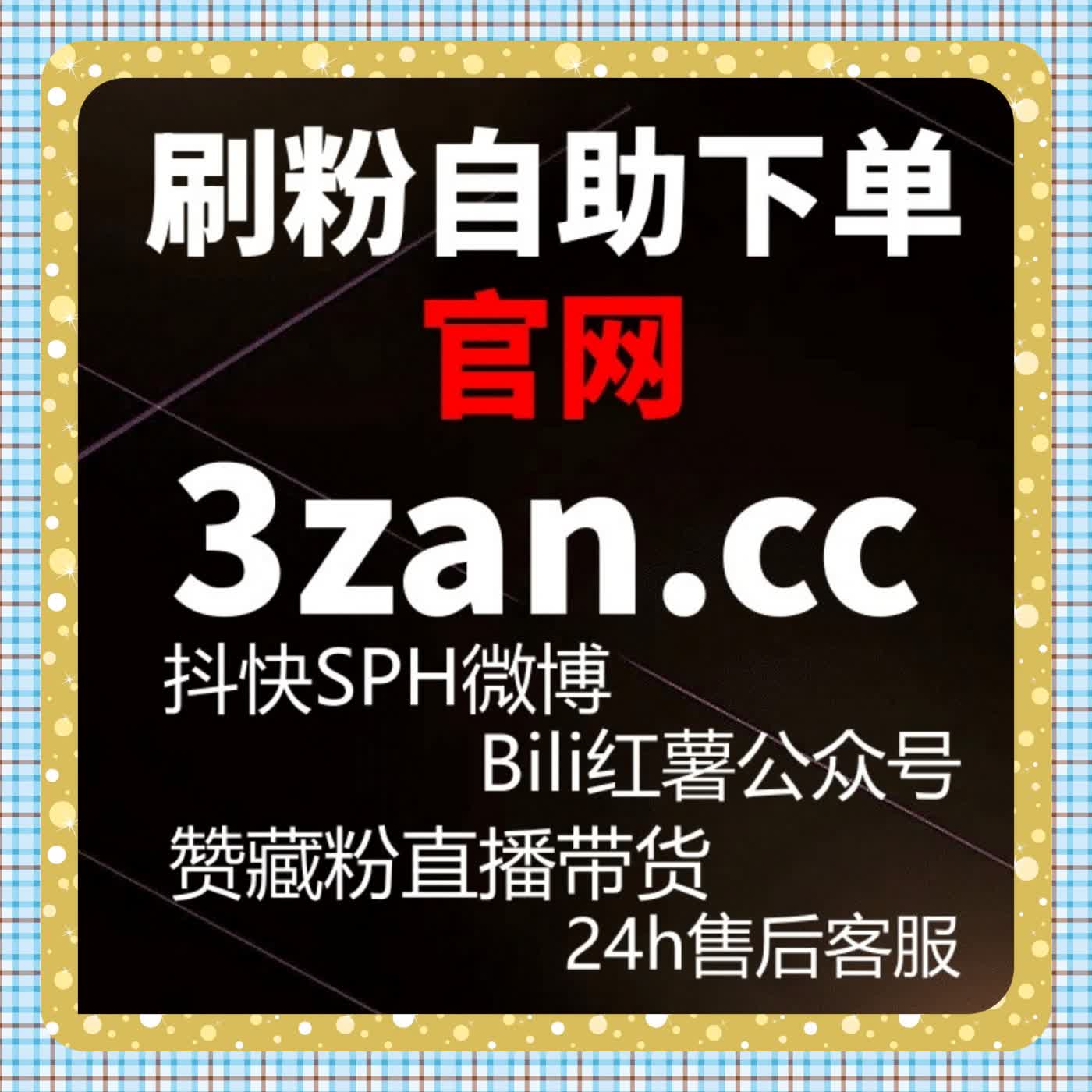 掌控发现页流量逻辑！流量提升驱动内容长尾曝光稳增长 episode artwork