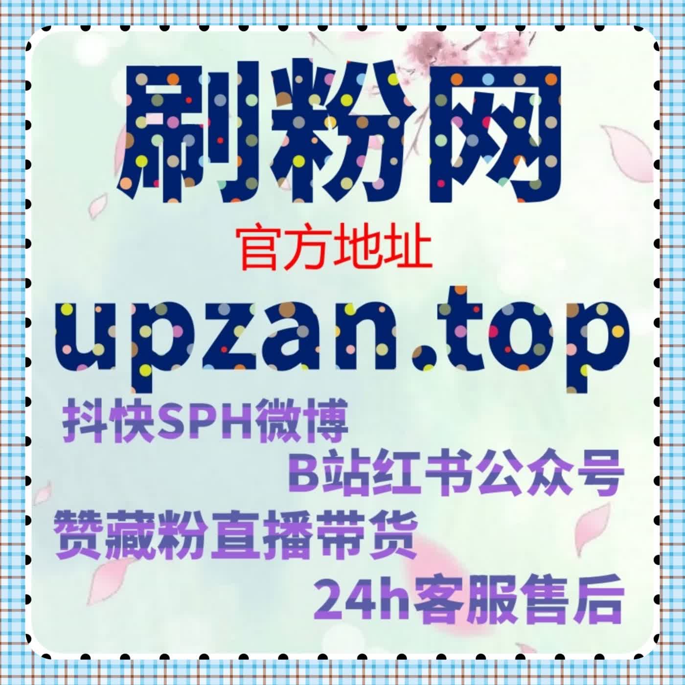 凭自动化平台赋能，破解发现页难题，让内容持续曝光高效增效 episode artwork