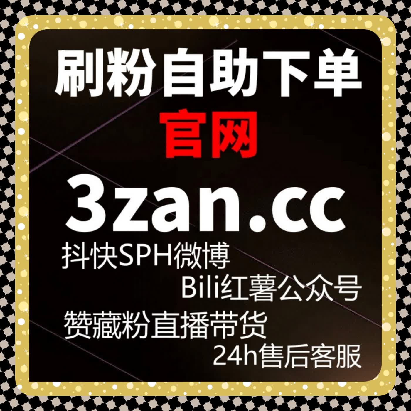 用在线全自动下单，适配发现页算法，让内容生命周期长效延伸 episode artwork