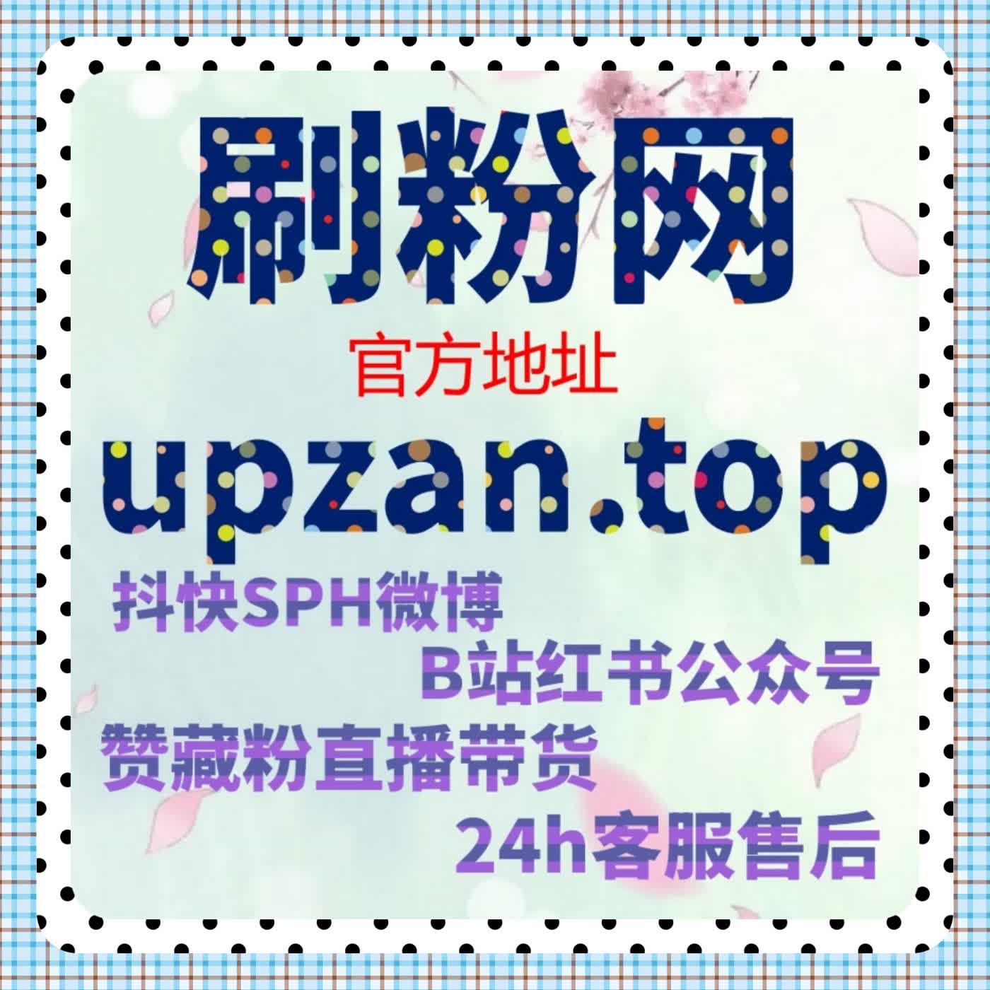 用在线全自动下单，吃透发现页规则，让内容曝光周期直接翻倍 episode artwork
