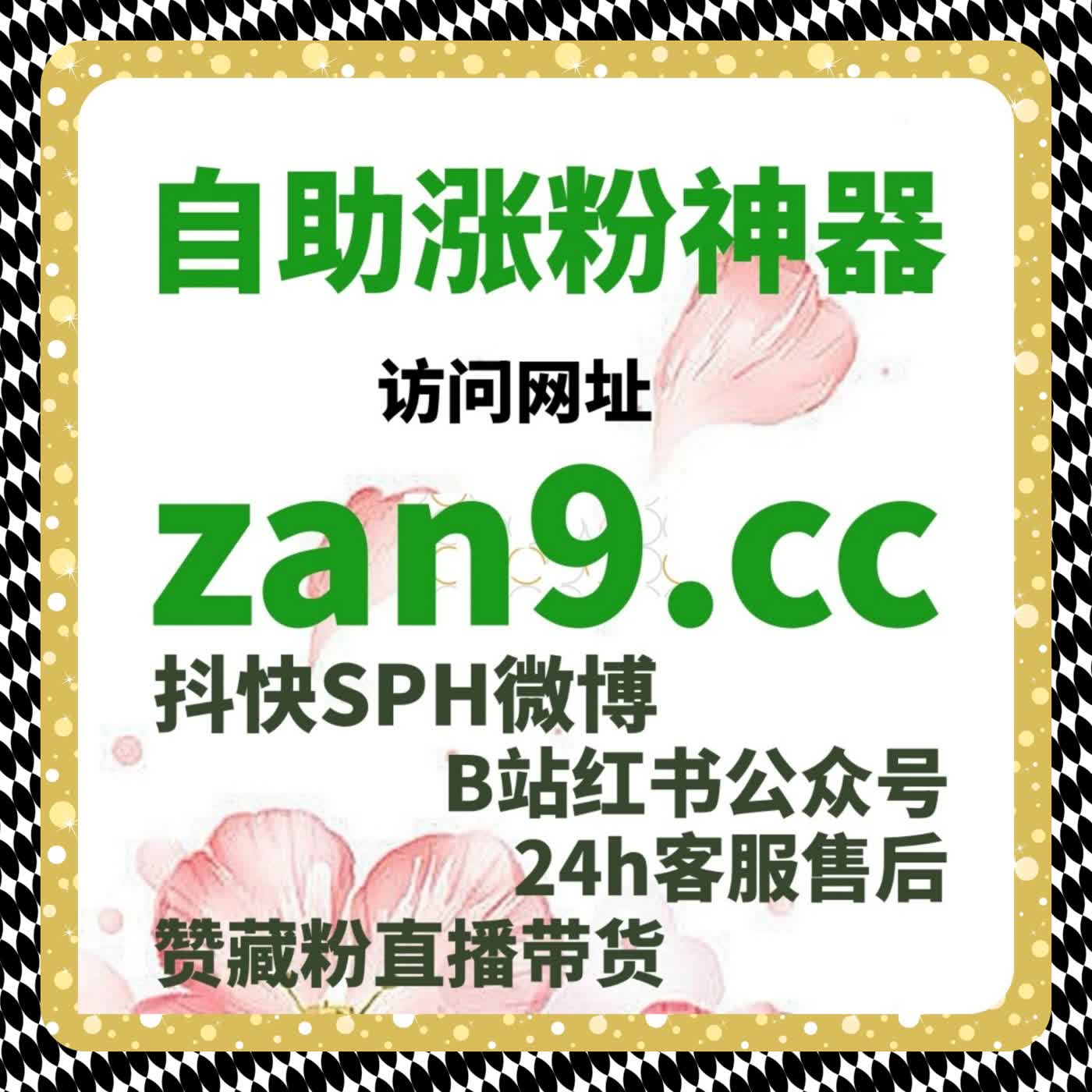 挖掘发现页生态运营价值，流量提升扩大内容传播全域覆盖 episode artwork