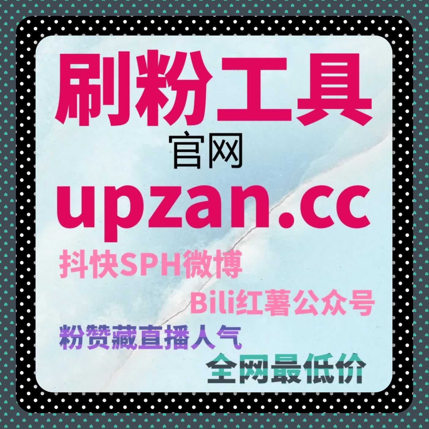 在线全自动下单在话题运营中更适合用来维持连续讨论而非短期爆点 episode artwork